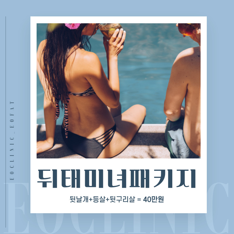 컨텐츠이미지